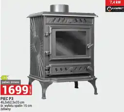 Merkury Market PIEC P3 oferta