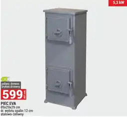 Merkury Market PieC EVA oferta