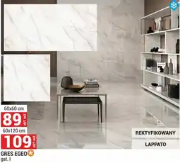 Merkury Market GRES EGEО oferta