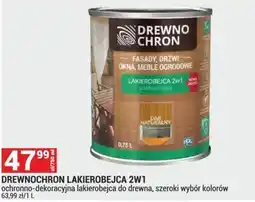 Merkury Market DREWNOCHRON LAKIEROBEJCA 2W1 oferta