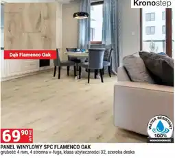 Merkury Market Panel Winylowy SPC Flamenco Oak oferta