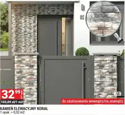 Merkury Market Kamień elewacyjny koral oferta