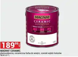 Merkury Market Magnat ceramic oferta