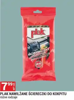 Merkury Market PLAK NAWILŻANE ŚCIERECZKI DO KOKPITU oferta
