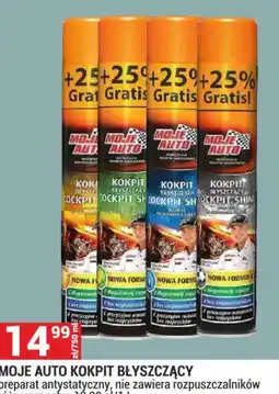 Merkury Market MOJE AUTO KOKPIT BŁYSZCZĄCY oferta
