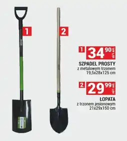 Merkury Market SZPADEL PROSTY oferta