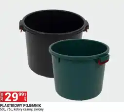 Merkury Market PLASTIKOWY POJEMNIK oferta