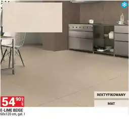 Merkury Market E-LIME BEIGE oferta