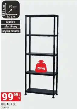 Merkury Market REGAŁ T80 czarny oferta
