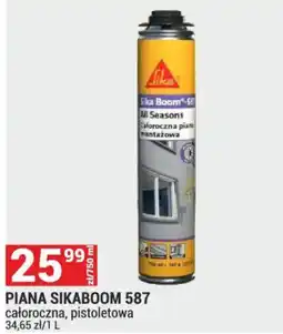 Merkury Market PIANA SIKABOOM 587 oferta