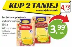 Passa Ser żółty w plastrach oferta