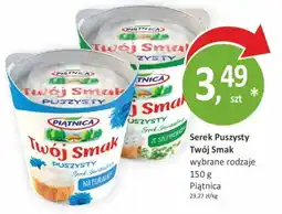 Passa Serek Puszysty Twój Smak oferta