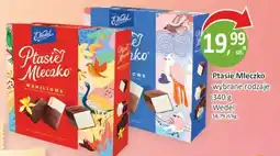 Passa Ptasie Mleczko oferta