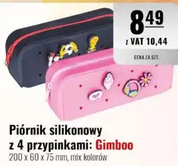 Eurocash Piórnik silikonowy Gimboo oferta