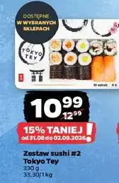 Netto Sushi #2 Tokyo Tey oferta