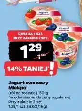 Netto Jogurt jagodowy Mlekpol oferta