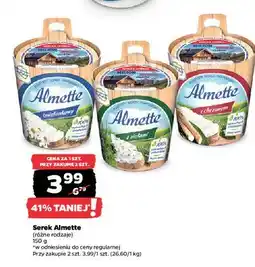 Netto Serek z chrzanem Hochland Almette oferta