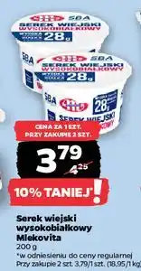 Netto Serek wiejski wysokobiałkowy Mlekovita oferta