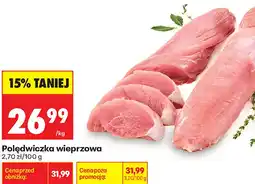 Biedronka Polędwiczka wieprzowa oferta