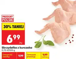 Biedronka Skrzydełka z kurczaka oferta