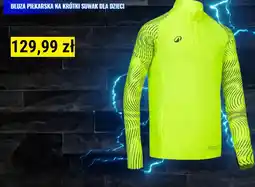Decathlon Bluza Piłkarska na Krótki Suwak dla Dzieci oferta