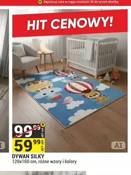 Merkury Market Dywan Hit oferta
