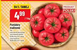 Polomarket Pomidory malinowe oferta