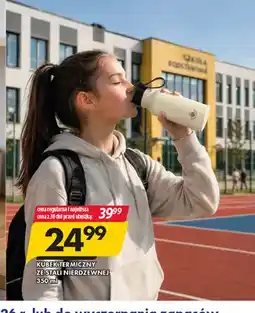Prymus-AGD Kubek termiczny ze stali nierdzewnej oferta