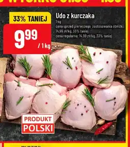Polomarket Udo z kurczaka oferta