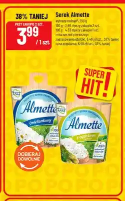 Polomarket Serek Almette z ogórkiem i ziołami oferta