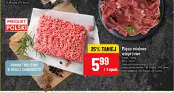 Polomarket Mięso mielone wieprzowe oferta