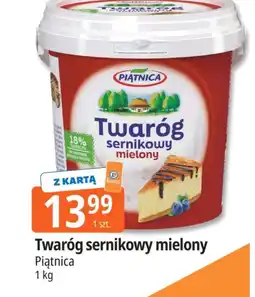 E.Leclerc Twaróg Piątnica oferta