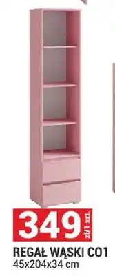 Merkury Market Regał wąski Cosmo C01 oferta