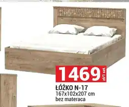 Merkury Market Łóżko Natural N-17 bez materaca oferta
