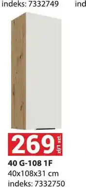 Merkury Market Szafka kuchenna wisząca 40 g-108 1F oferta