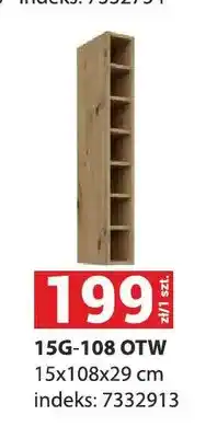 Merkury Market Szafka kuchenna Aria 15 g-108 Otw oferta