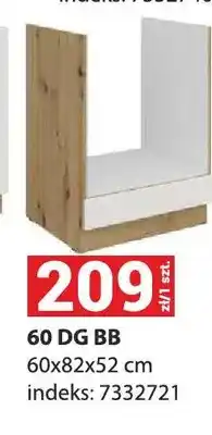 Merkury Market Szafka kuchenna pod piekarnik Aria 60 Dg Bb oferta