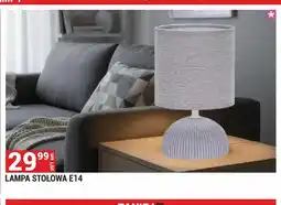 Merkury Market Lampa stołowa E14 oferta