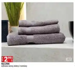 Merkury Market Ręcznik oferta