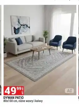 Merkury Market Dywan Patio 80x150 cm oferta