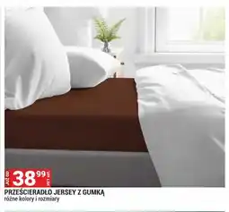 Merkury Market Prześcieradło jersey z gumką oferta