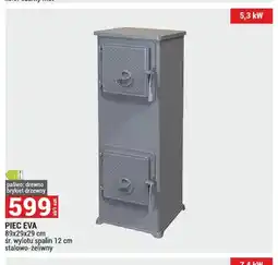 Merkury Market Piec stalowo-żeliwny Eva oferta