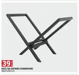 Merkury Market Kosz na drewno kominkowe oferta