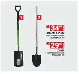 Merkury Market Szpadel prosty z metalowym trzonem oferta