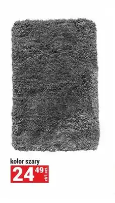 Merkury Market Dywanik łazienkowy szary 50x80 cm oferta