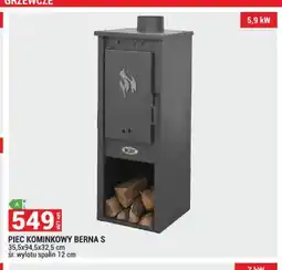 Merkury Market Piec kominkowy Blist Berna S oferta