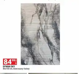 Merkury Market Dywan Sky 80x150 cm oferta