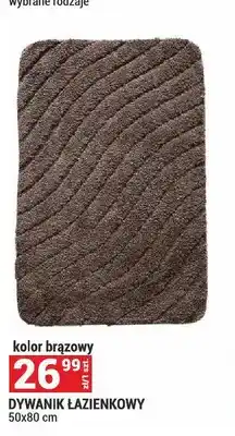 Merkury Market Dywanik łazienkowy brązowy 50x80 cm oferta