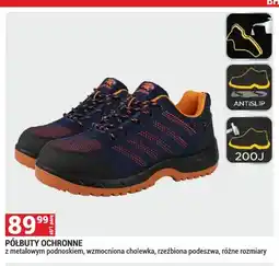 Merkury Market Półbuty ochronne oferta