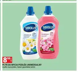 Merkury Market Płyn do mycia podłóg uniwersalny Sidolux mydło marsylskie oferta